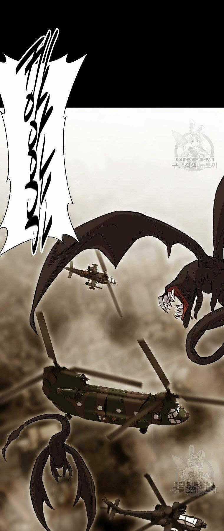 Cánh Cổng Mở Ra Đúng Ngày Đầu Tiên Tôi Thành Chính Trị Gia Chapter 23 trang 87