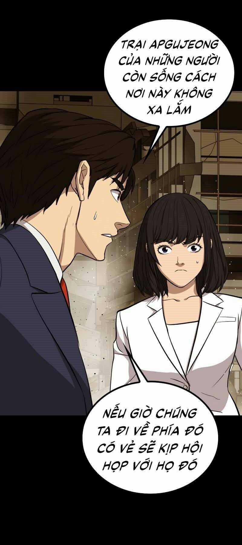 Cánh Cổng Mở Ra Đúng Ngày Đầu Tiên Tôi Thành Chính Trị Gia Chapter 24 trang 60