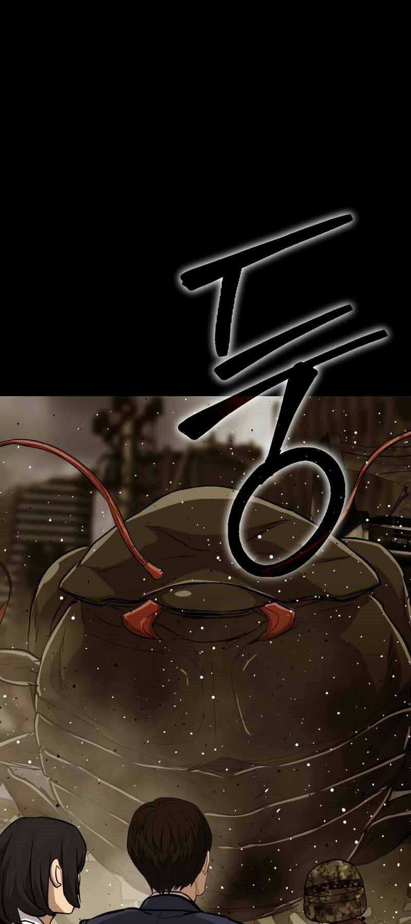 Cánh Cổng Mở Ra Đúng Ngày Đầu Tiên Tôi Thành Chính Trị Gia Chapter 24 trang 84