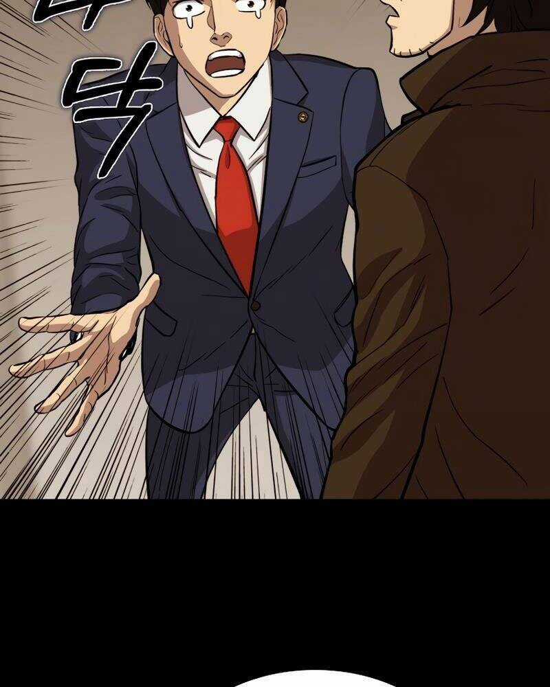 Cánh Cổng Mở Ra Đúng Ngày Đầu Tiên Tôi Thành Chính Trị Gia Chapter 25 trang 133