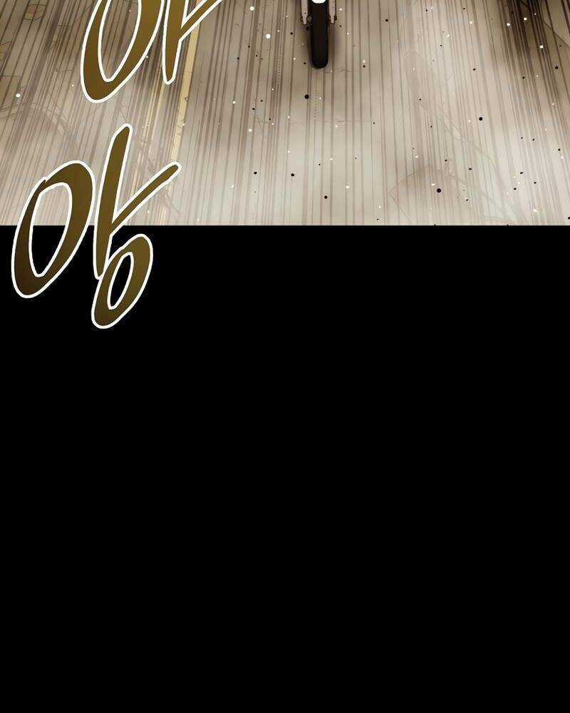 Cánh Cổng Mở Ra Đúng Ngày Đầu Tiên Tôi Thành Chính Trị Gia Chapter 25 trang 15