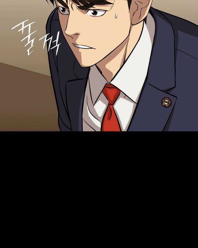 Cánh Cổng Mở Ra Đúng Ngày Đầu Tiên Tôi Thành Chính Trị Gia Chapter 25 trang 77