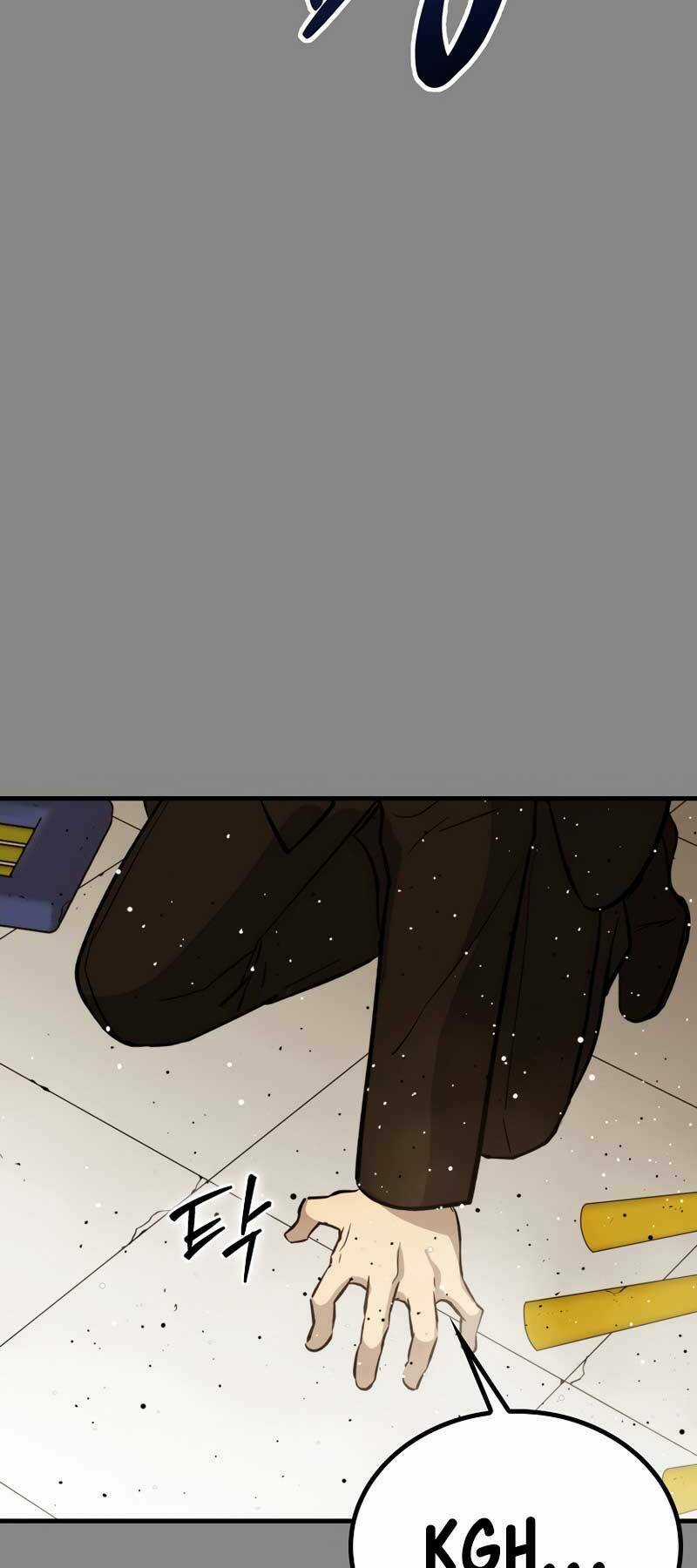 Cánh Cổng Mở Ra Đúng Ngày Đầu Tiên Tôi Thành Chính Trị Gia Chapter 26 trang 13