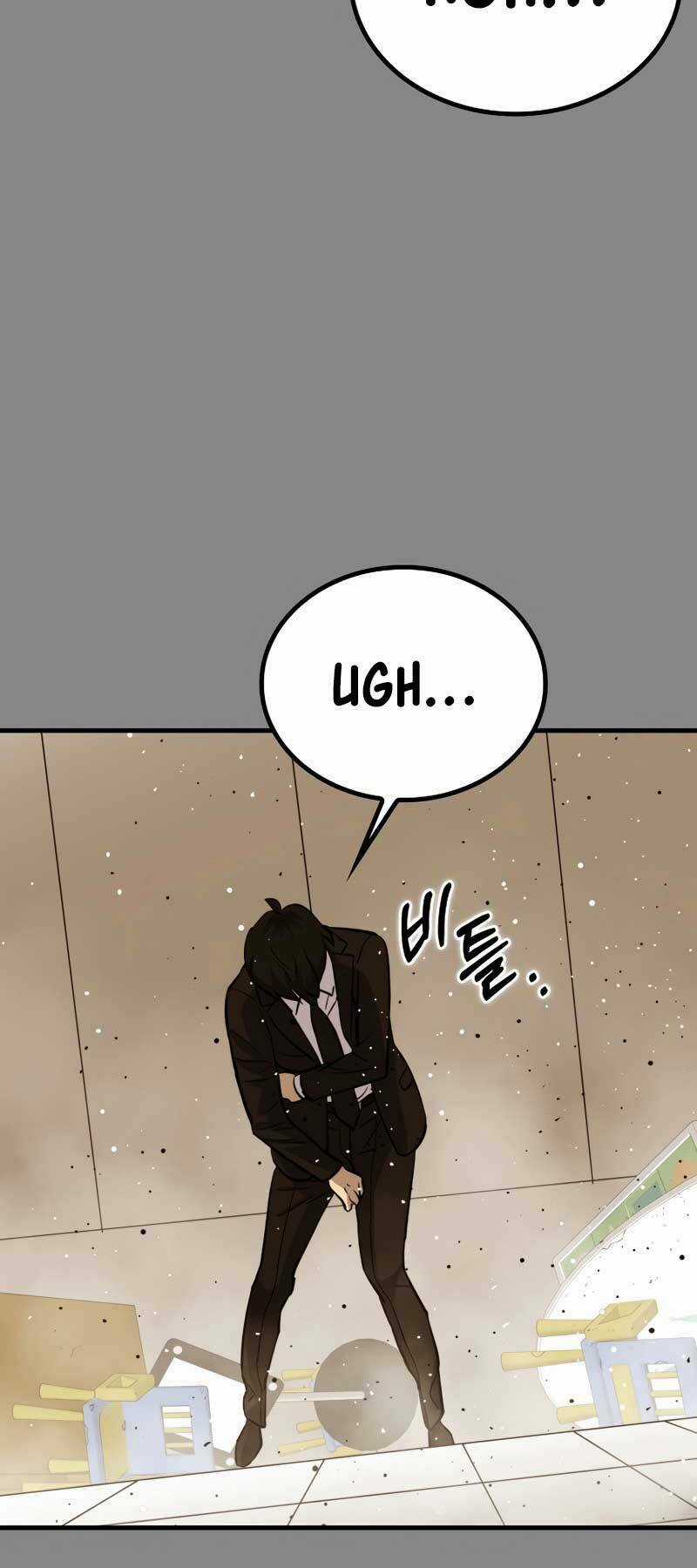 Cánh Cổng Mở Ra Đúng Ngày Đầu Tiên Tôi Thành Chính Trị Gia Chapter 26 trang 14