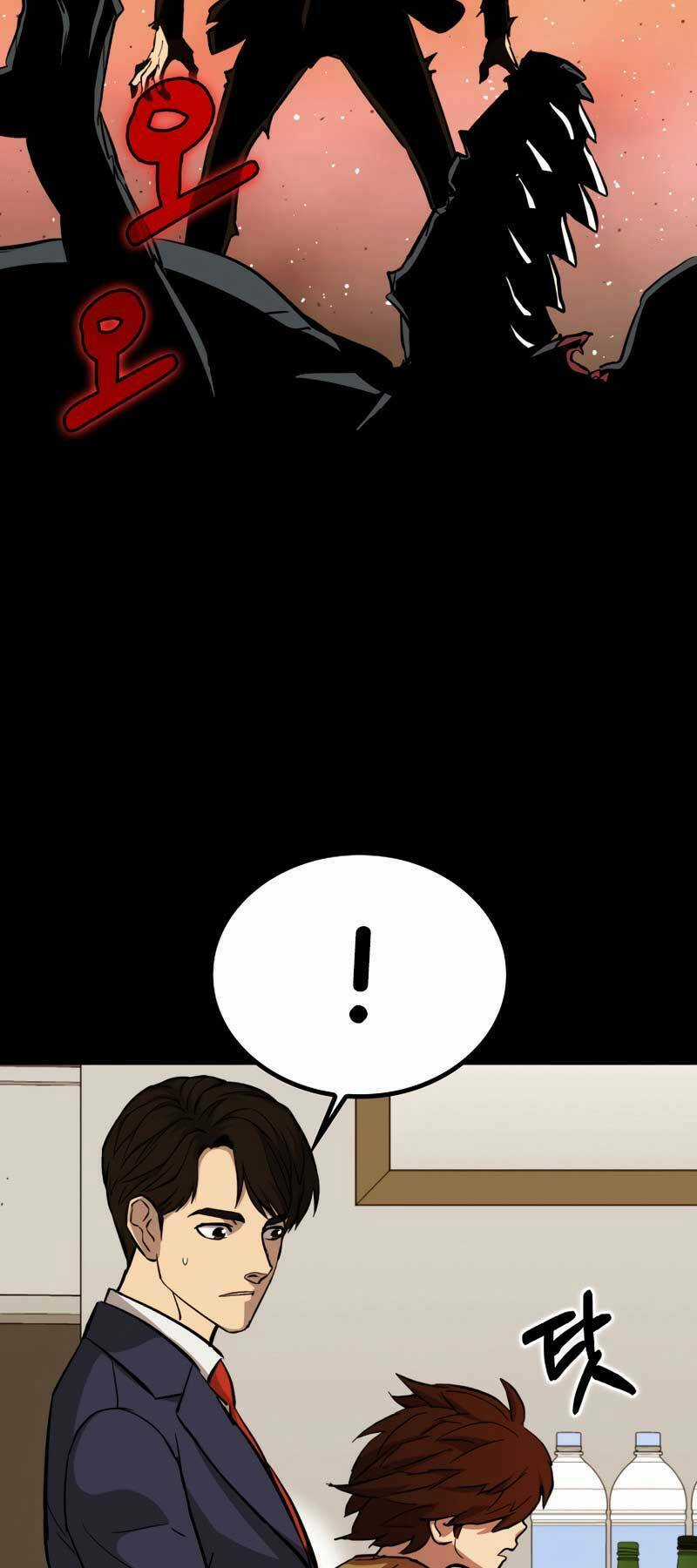 Cánh Cổng Mở Ra Đúng Ngày Đầu Tiên Tôi Thành Chính Trị Gia Chapter 26 trang 26