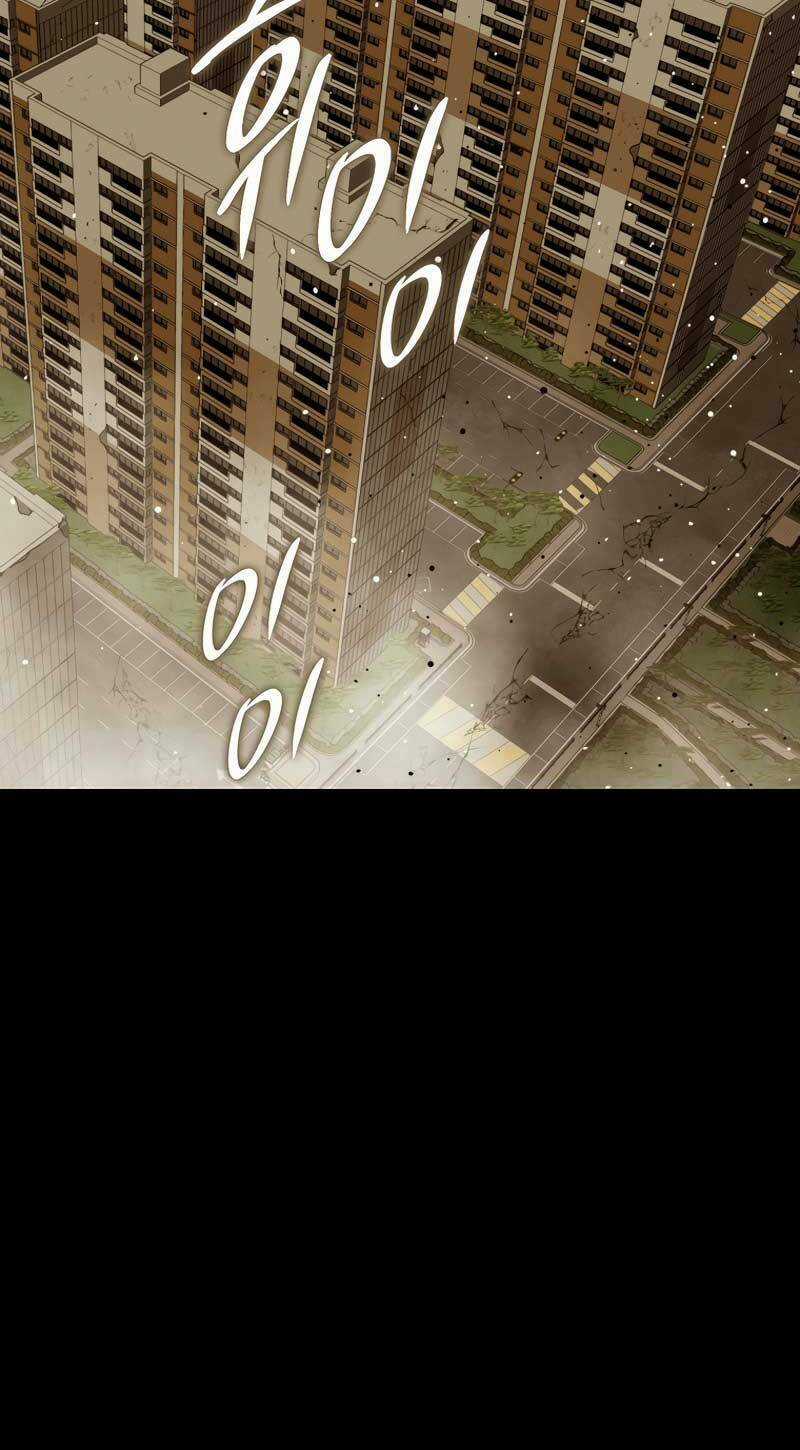 Cánh Cổng Mở Ra Đúng Ngày Đầu Tiên Tôi Thành Chính Trị Gia Chapter 26 trang 38