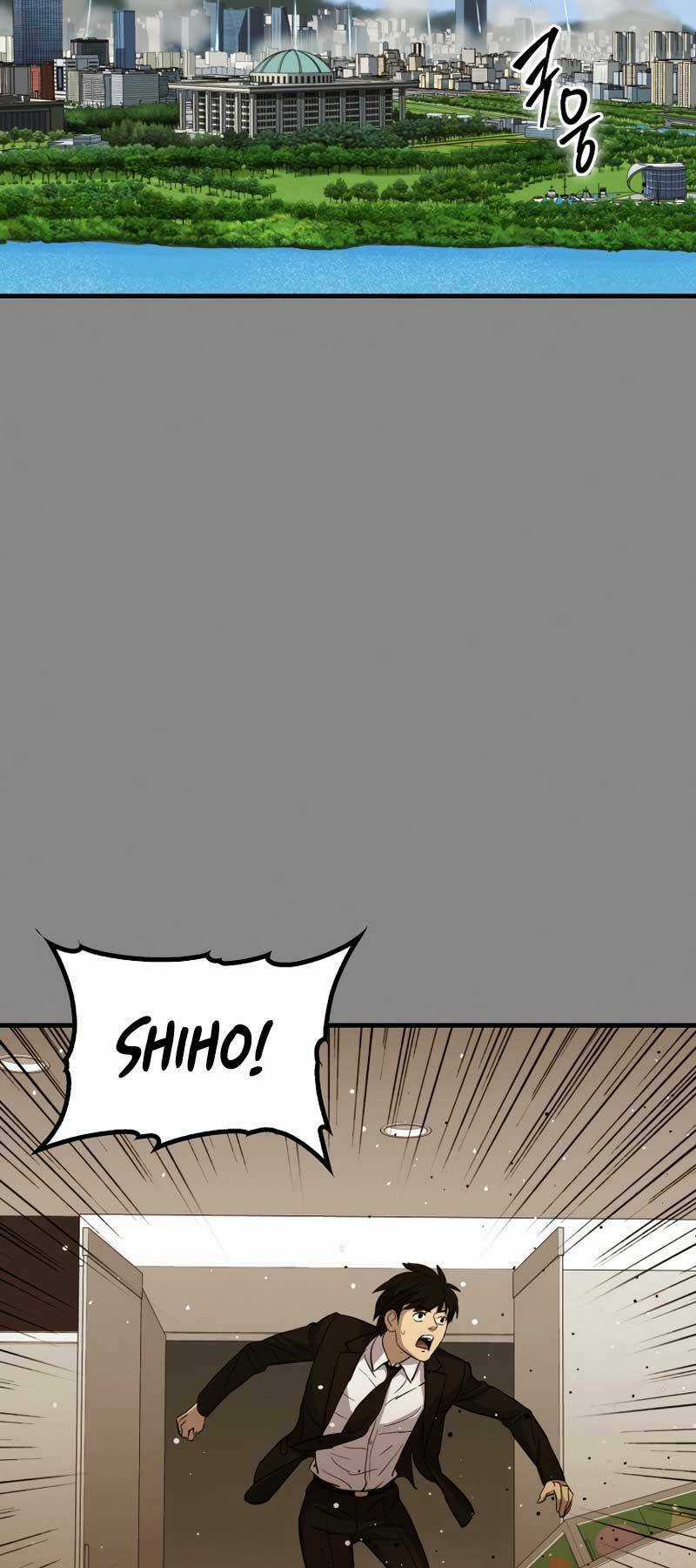 Cánh Cổng Mở Ra Đúng Ngày Đầu Tiên Tôi Thành Chính Trị Gia Chapter 26 trang 4