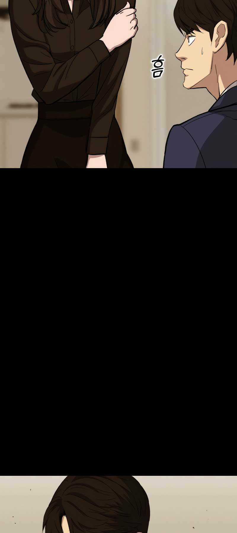 Cánh Cổng Mở Ra Đúng Ngày Đầu Tiên Tôi Thành Chính Trị Gia Chapter 26 trang 54