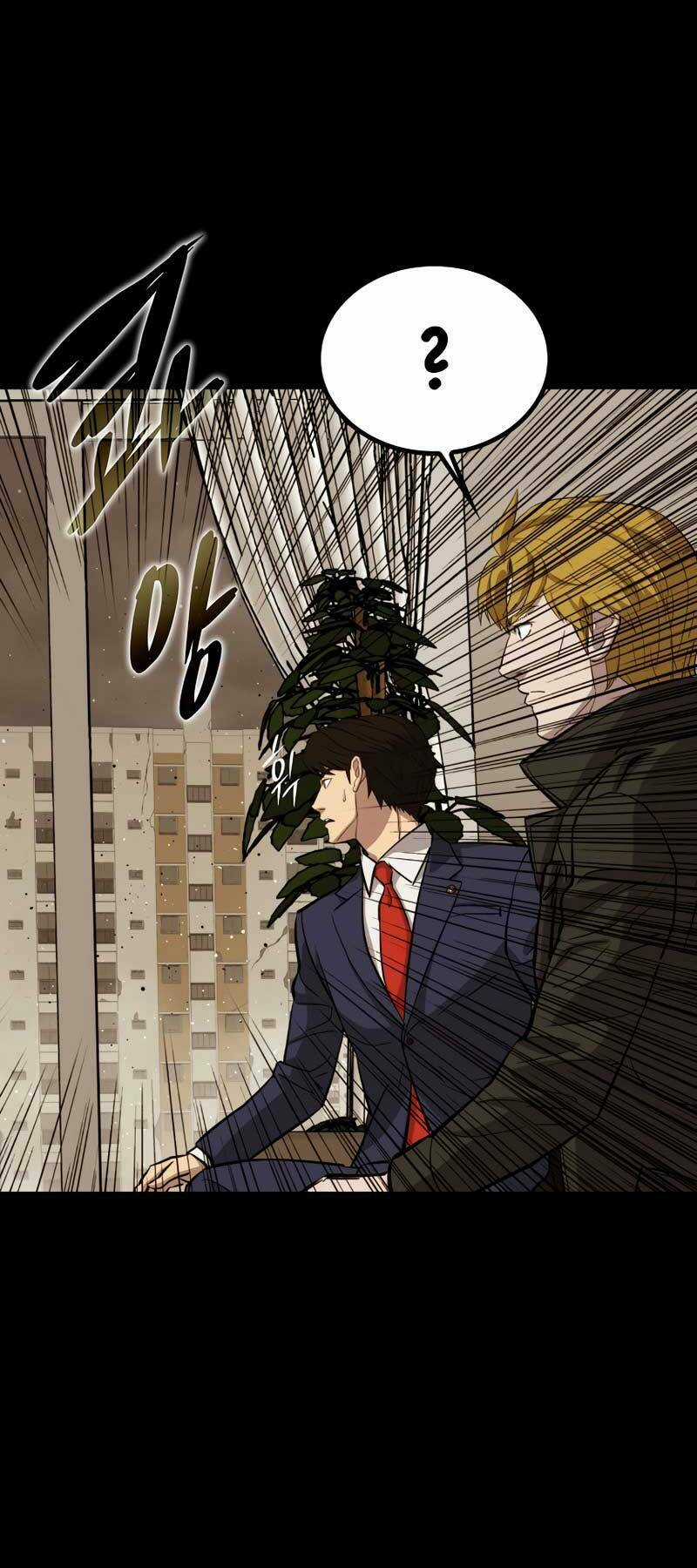 Cánh Cổng Mở Ra Đúng Ngày Đầu Tiên Tôi Thành Chính Trị Gia Chapter 26 trang 58