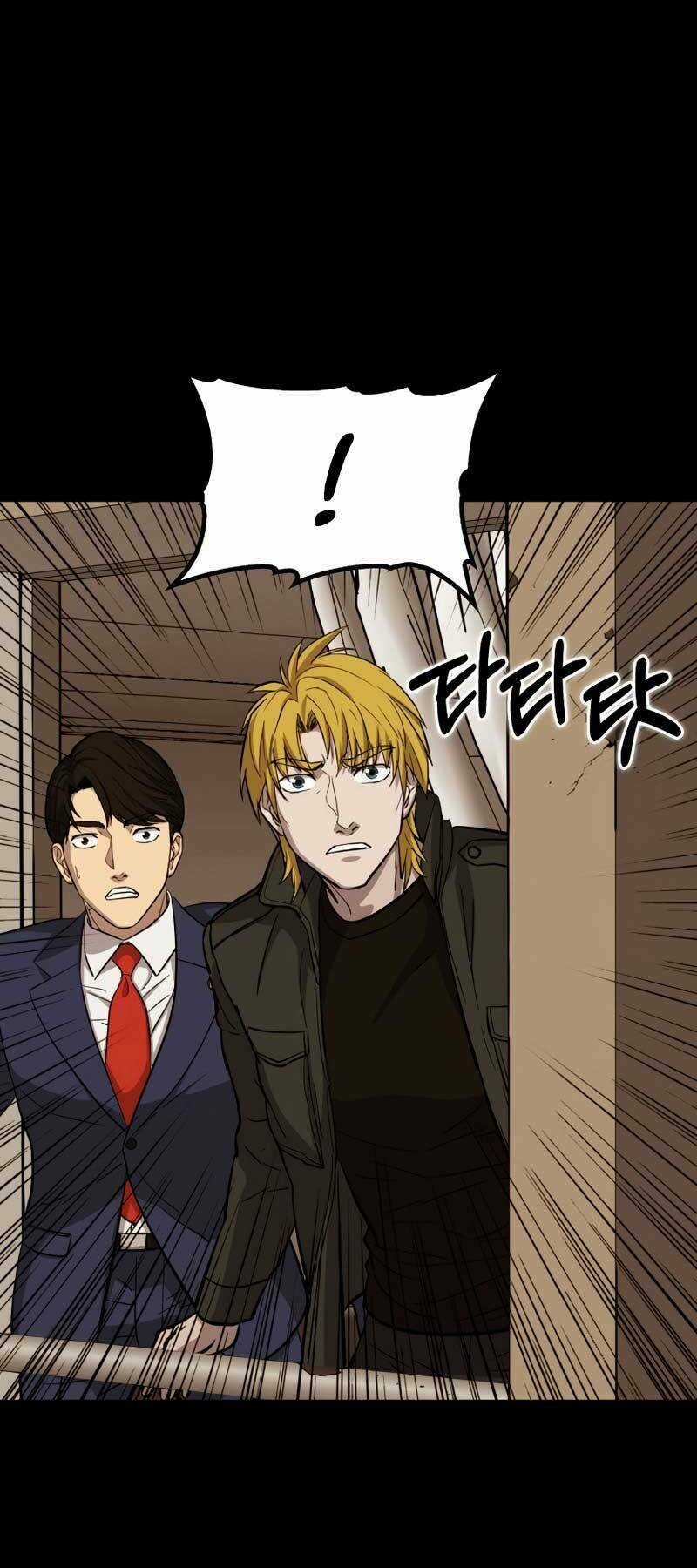 Cánh Cổng Mở Ra Đúng Ngày Đầu Tiên Tôi Thành Chính Trị Gia Chapter 26 trang 59