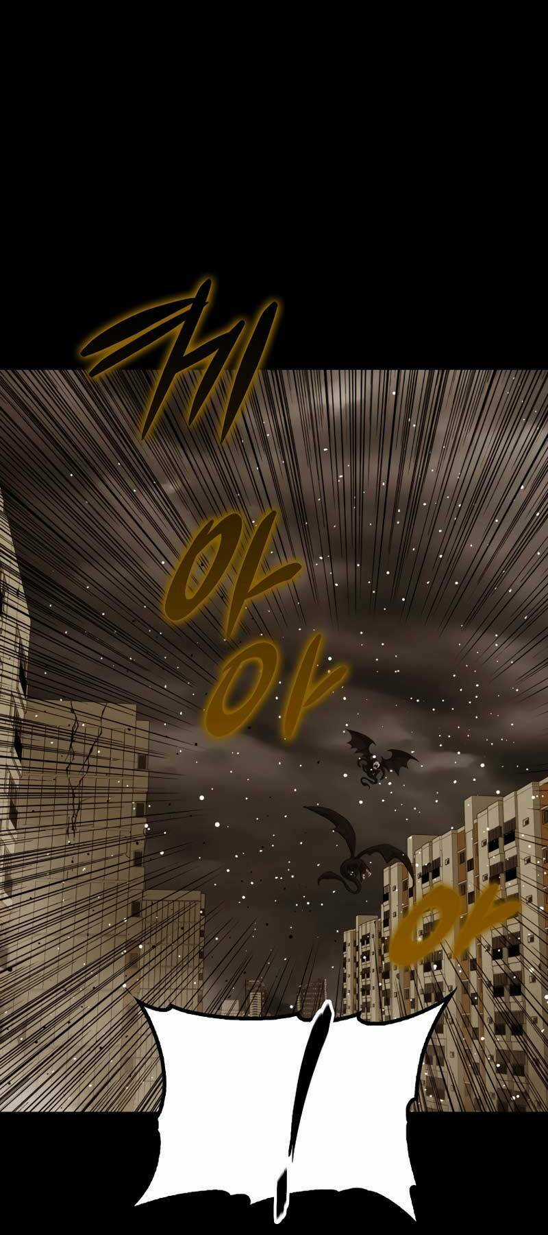 Cánh Cổng Mở Ra Đúng Ngày Đầu Tiên Tôi Thành Chính Trị Gia Chapter 26 trang 60