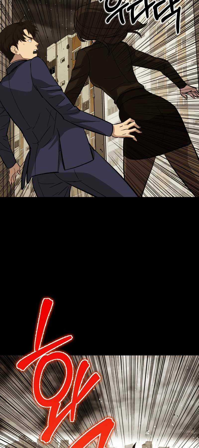 Cánh Cổng Mở Ra Đúng Ngày Đầu Tiên Tôi Thành Chính Trị Gia Chapter 26 trang 64