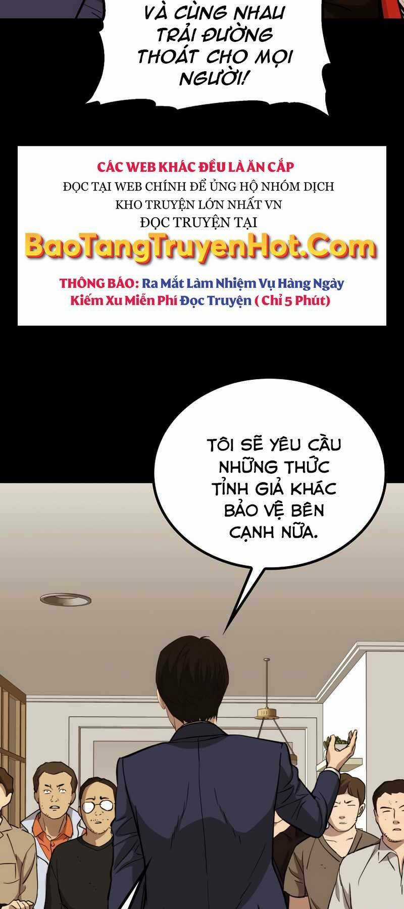 Cánh Cổng Mở Ra Đúng Ngày Đầu Tiên Tôi Thành Chính Trị Gia Chapter 27 trang 54
