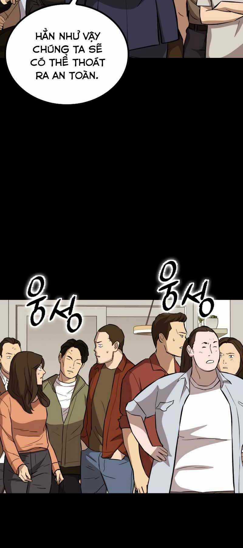 Cánh Cổng Mở Ra Đúng Ngày Đầu Tiên Tôi Thành Chính Trị Gia Chapter 27 trang 55