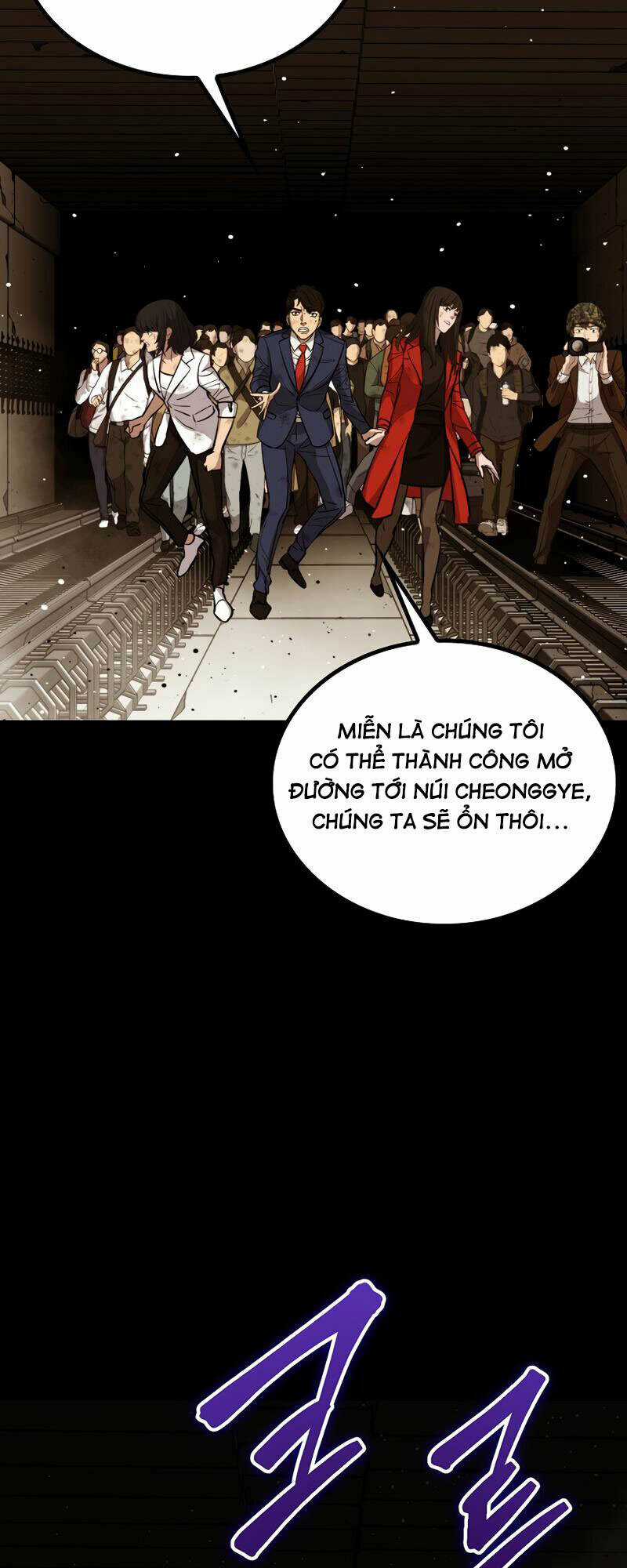 Cánh Cổng Mở Ra Đúng Ngày Đầu Tiên Tôi Thành Chính Trị Gia Chapter 28 trang 68