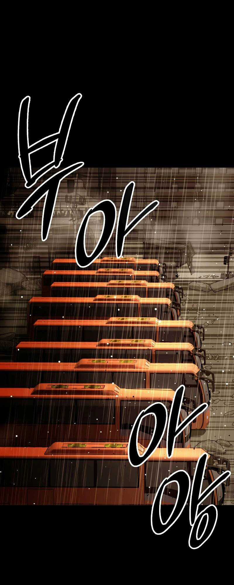 Cánh Cổng Mở Ra Đúng Ngày Đầu Tiên Tôi Thành Chính Trị Gia Chapter 28 trang 92