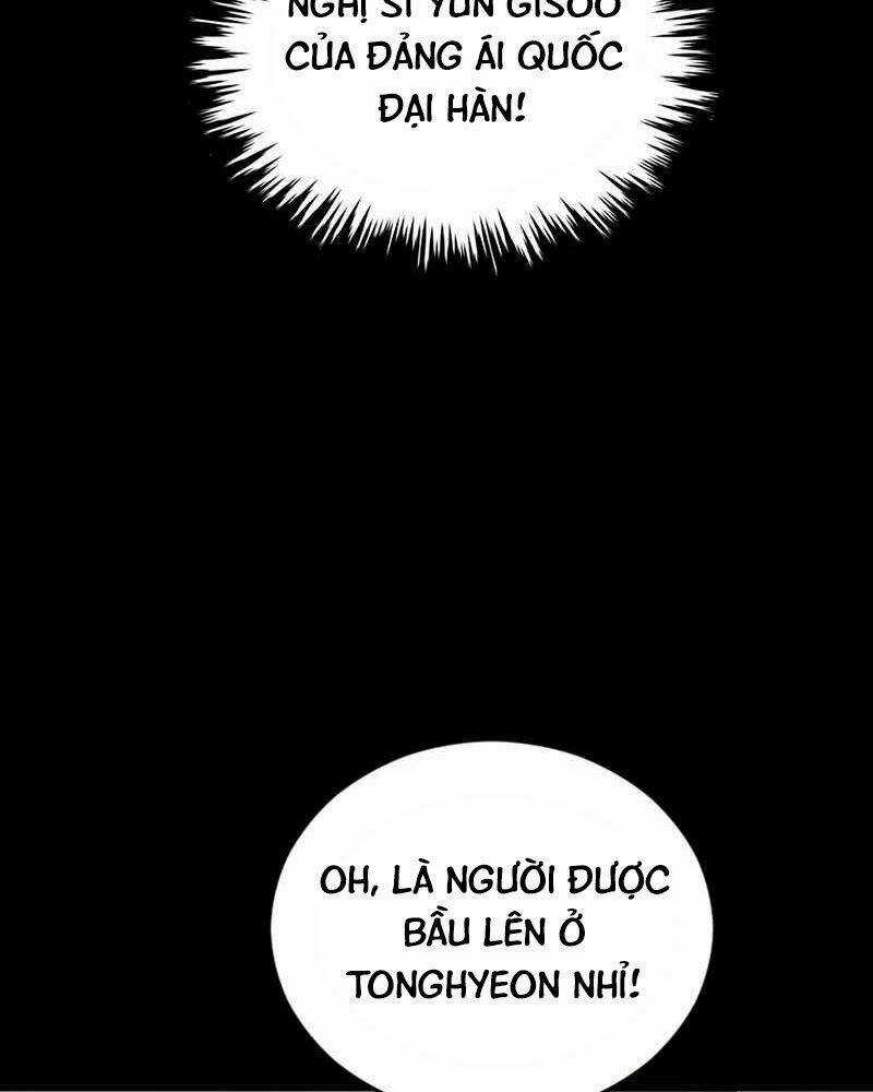 Cánh Cổng Mở Ra Đúng Ngày Đầu Tiên Tôi Thành Chính Trị Gia Chapter 3 trang 110