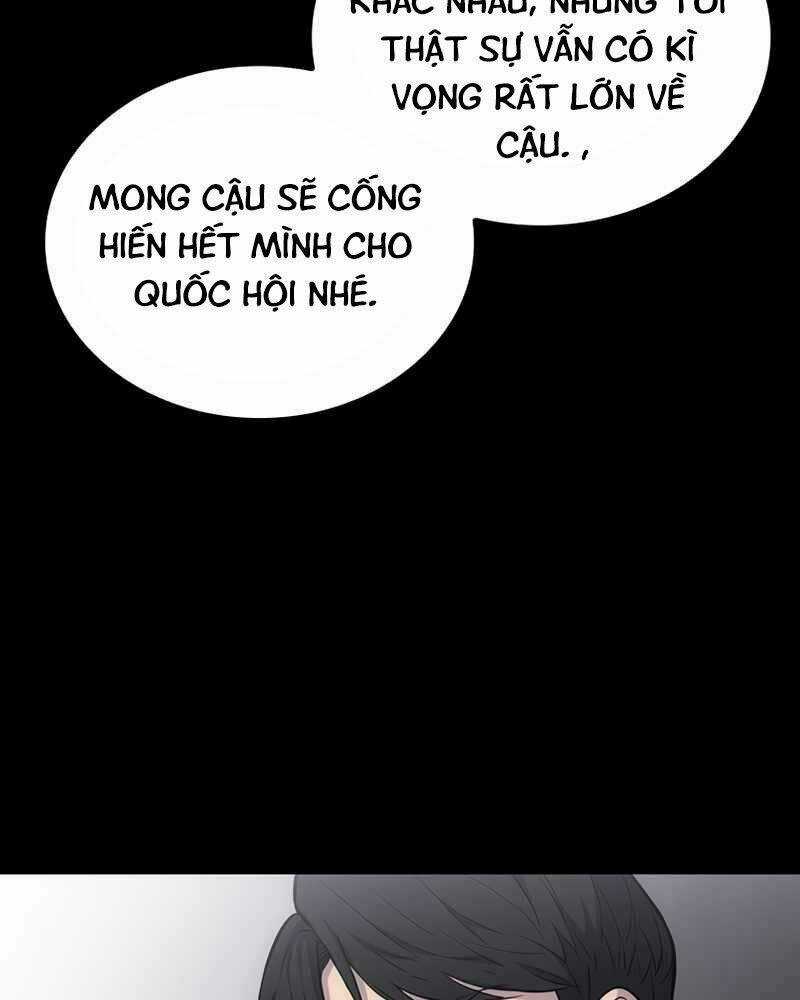 Cánh Cổng Mở Ra Đúng Ngày Đầu Tiên Tôi Thành Chính Trị Gia Chapter 3 trang 116