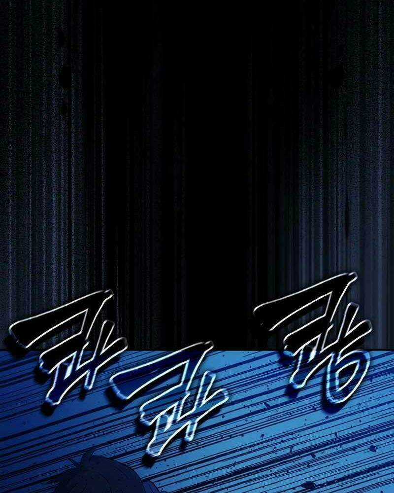 Cánh Cổng Mở Ra Đúng Ngày Đầu Tiên Tôi Thành Chính Trị Gia Chapter 3 trang 153