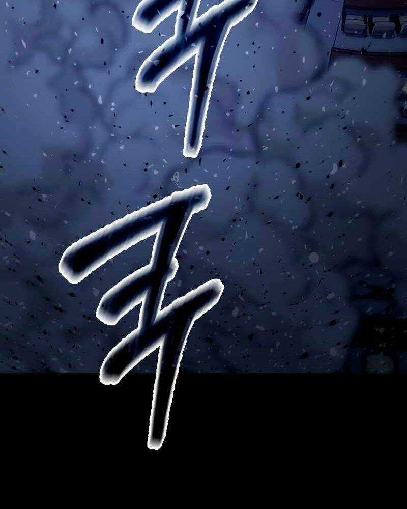 Cánh Cổng Mở Ra Đúng Ngày Đầu Tiên Tôi Thành Chính Trị Gia Chapter 3 trang 157