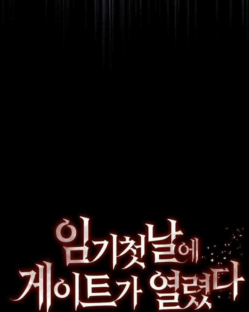 Cánh Cổng Mở Ra Đúng Ngày Đầu Tiên Tôi Thành Chính Trị Gia Chapter 3 trang 172