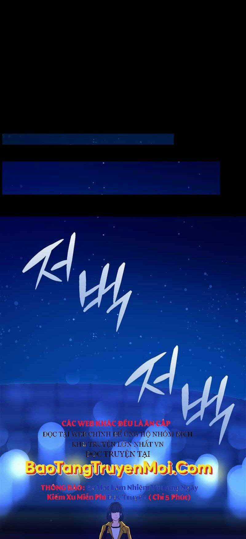 Cánh Cổng Mở Ra Đúng Ngày Đầu Tiên Tôi Thành Chính Trị Gia Chapter 3 trang 21