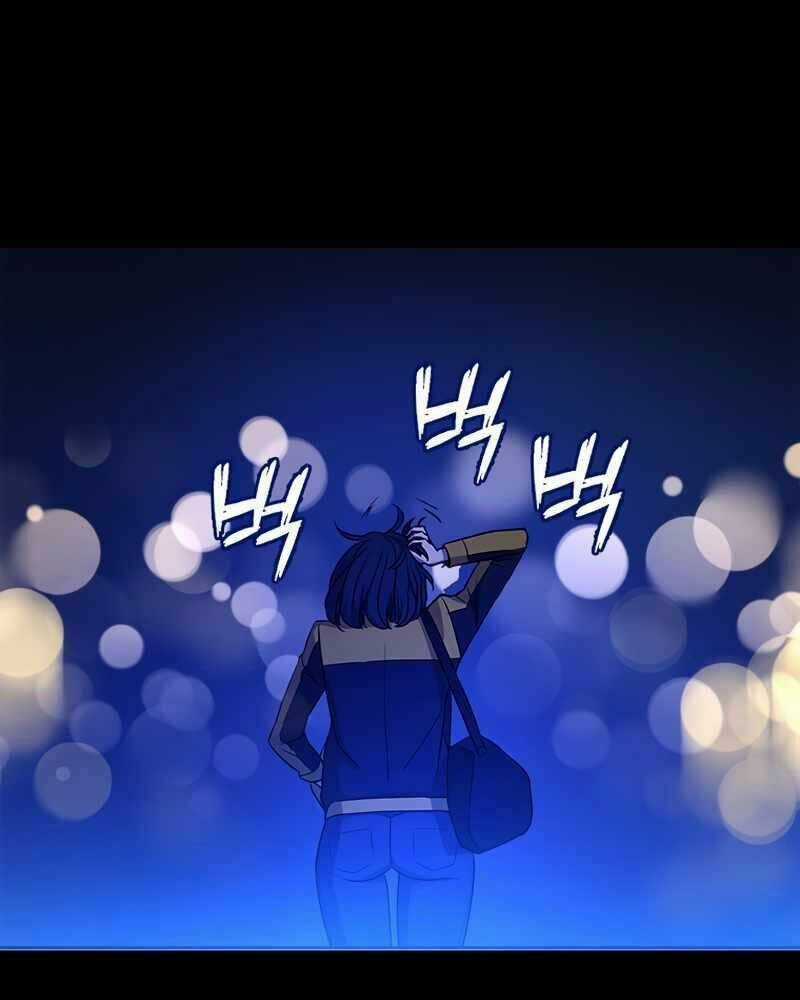 Cánh Cổng Mở Ra Đúng Ngày Đầu Tiên Tôi Thành Chính Trị Gia Chapter 3 trang 25