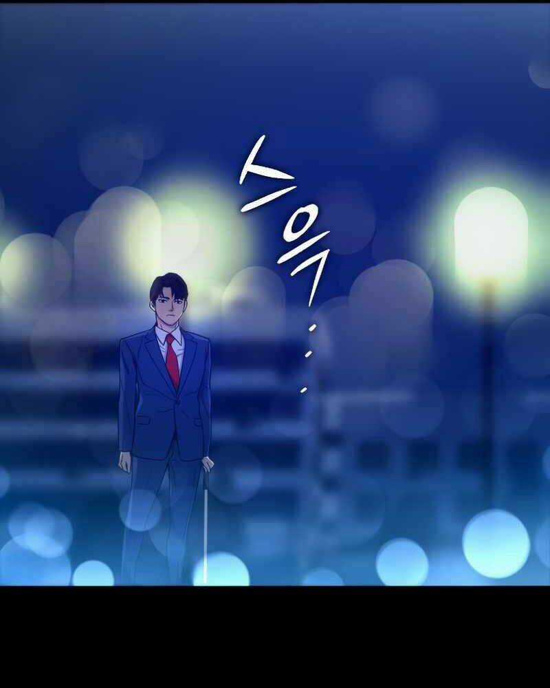 Cánh Cổng Mở Ra Đúng Ngày Đầu Tiên Tôi Thành Chính Trị Gia Chapter 3 trang 28