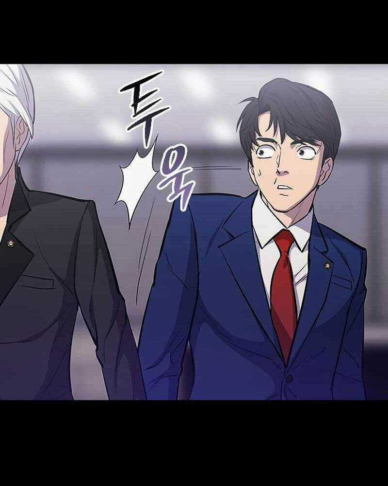 Cánh Cổng Mở Ra Đúng Ngày Đầu Tiên Tôi Thành Chính Trị Gia Chapter 3 trang 84