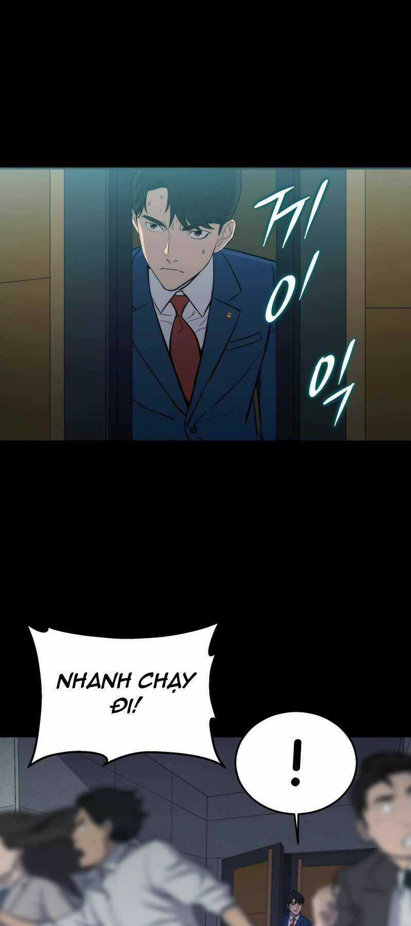 Cánh Cổng Mở Ra Đúng Ngày Đầu Tiên Tôi Thành Chính Trị Gia Chapter 5 trang 17