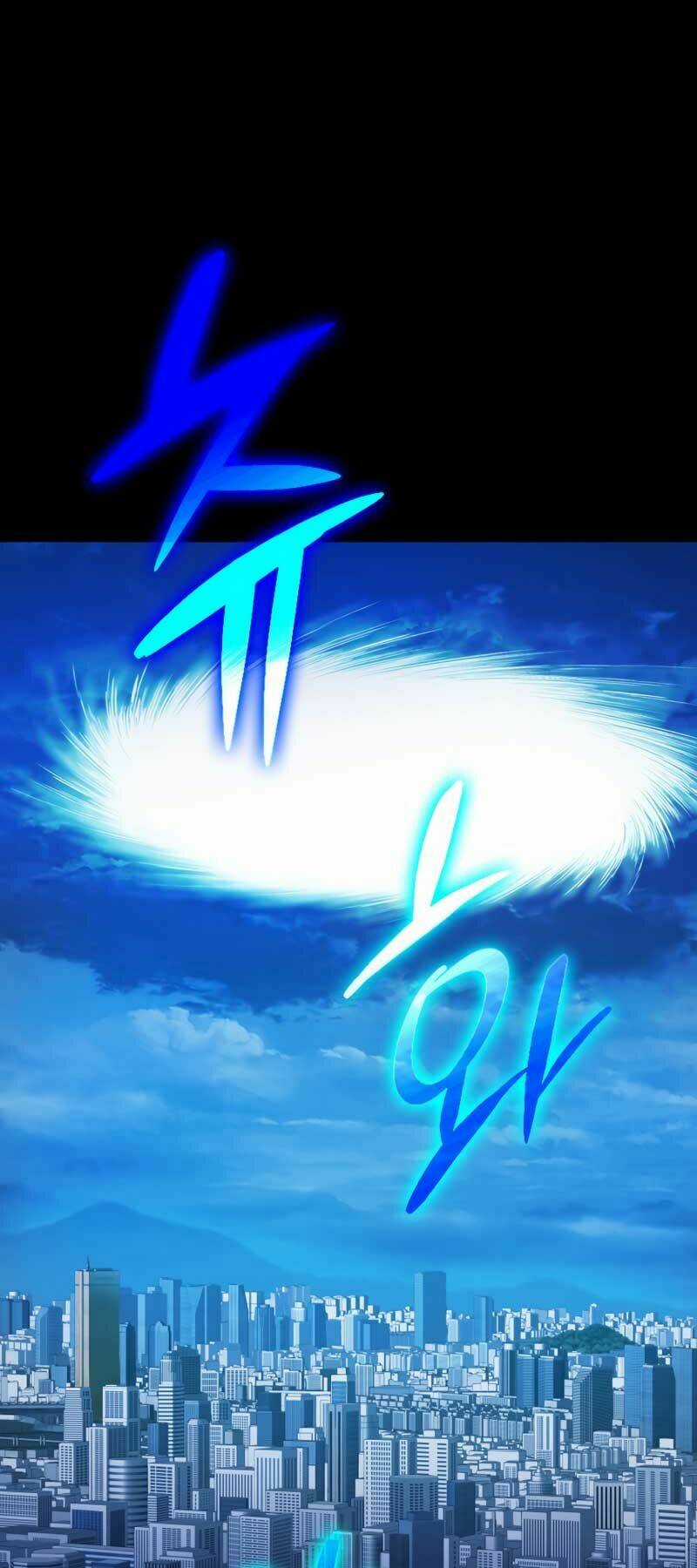 Cánh Cổng Mở Ra Đúng Ngày Đầu Tiên Tôi Thành Chính Trị Gia Chapter 5 trang 31