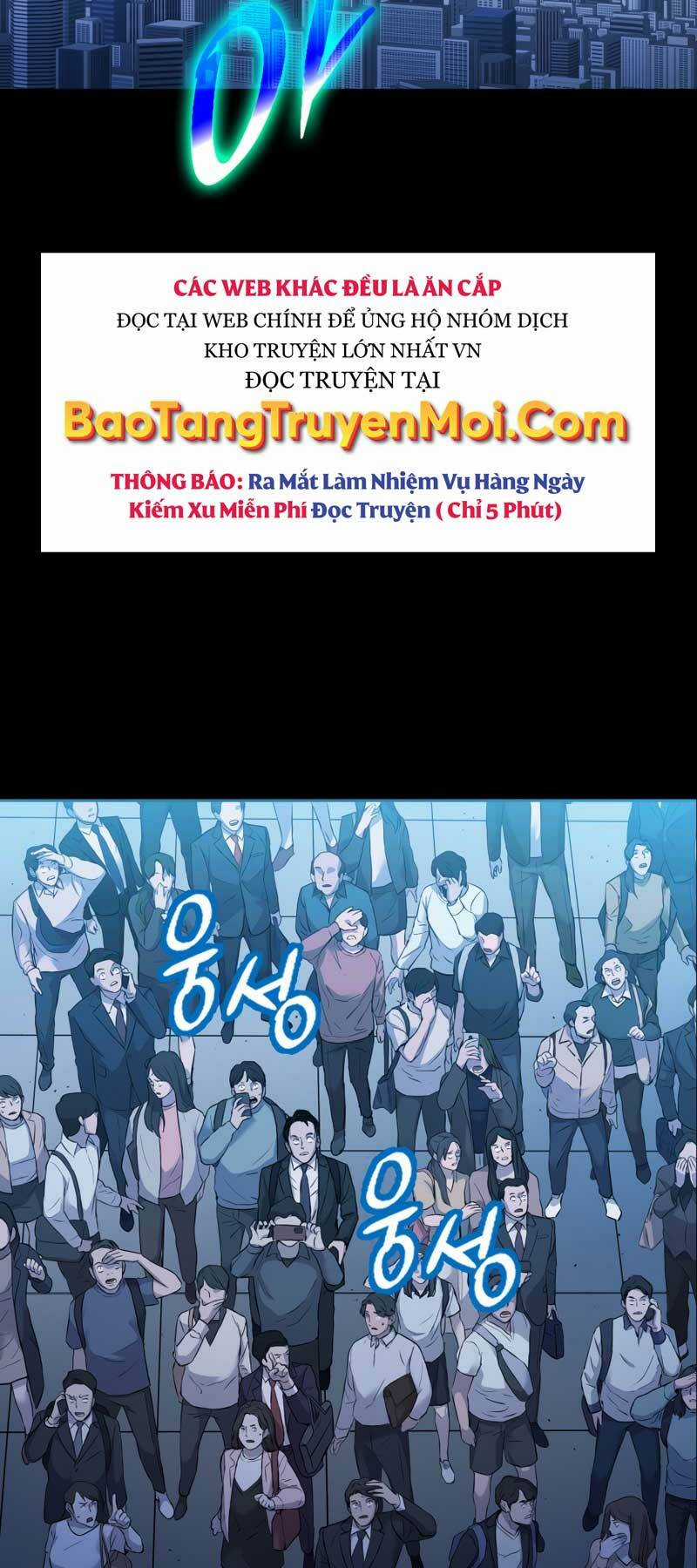 Cánh Cổng Mở Ra Đúng Ngày Đầu Tiên Tôi Thành Chính Trị Gia Chapter 5 trang 32