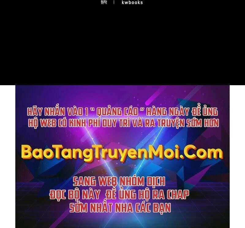 Cánh Cổng Mở Ra Đúng Ngày Đầu Tiên Tôi Thành Chính Trị Gia Chapter 5 trang 74