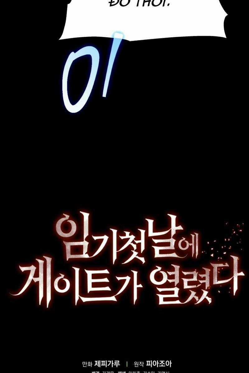 Cánh Cổng Mở Ra Đúng Ngày Đầu Tiên Tôi Thành Chính Trị Gia Chapter 6 trang 101