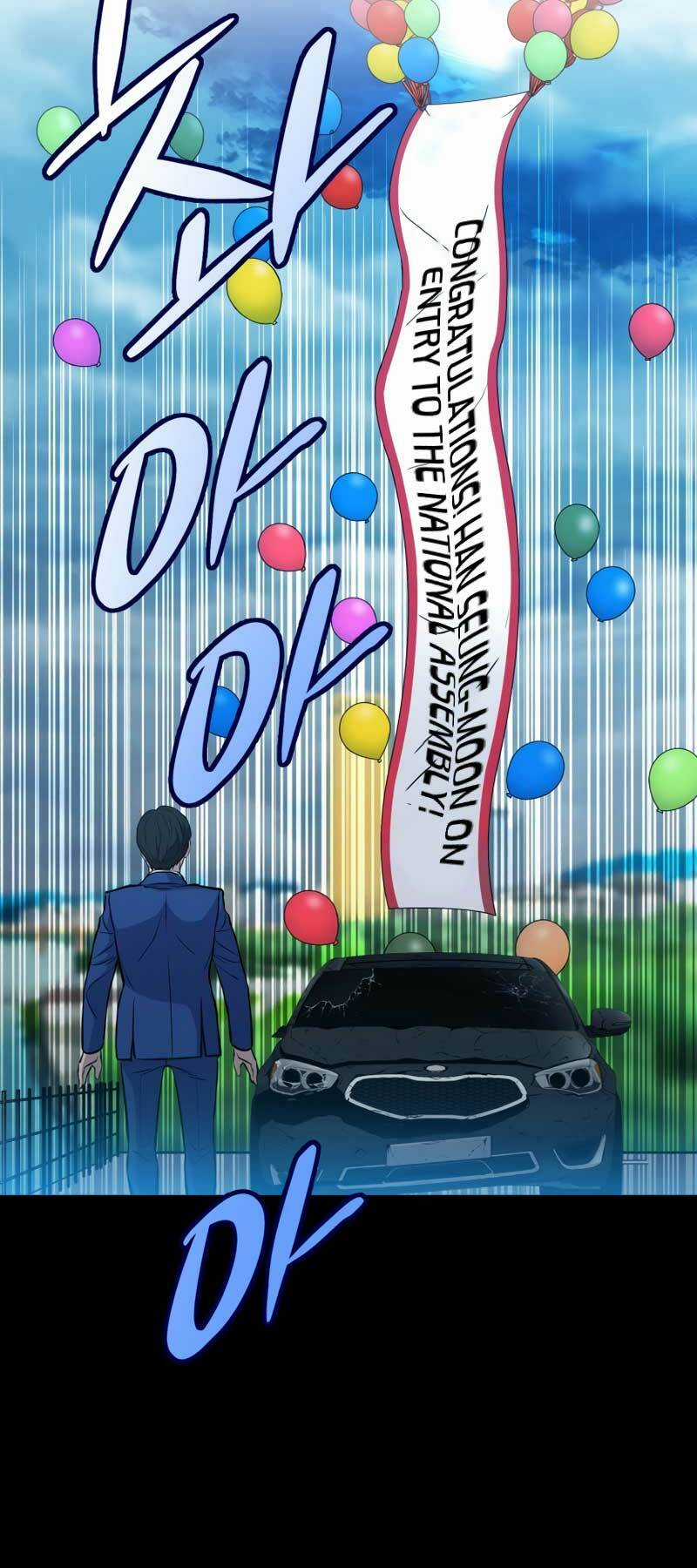 Cánh Cổng Mở Ra Đúng Ngày Đầu Tiên Tôi Thành Chính Trị Gia Chapter 6 trang 17