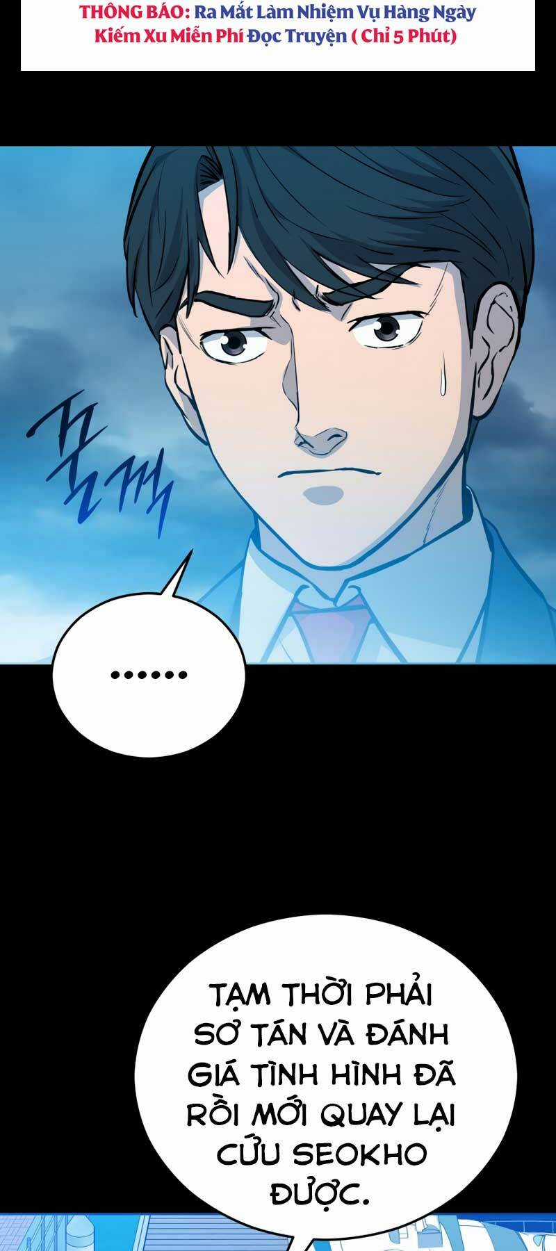 Cánh Cổng Mở Ra Đúng Ngày Đầu Tiên Tôi Thành Chính Trị Gia Chapter 6 trang 25