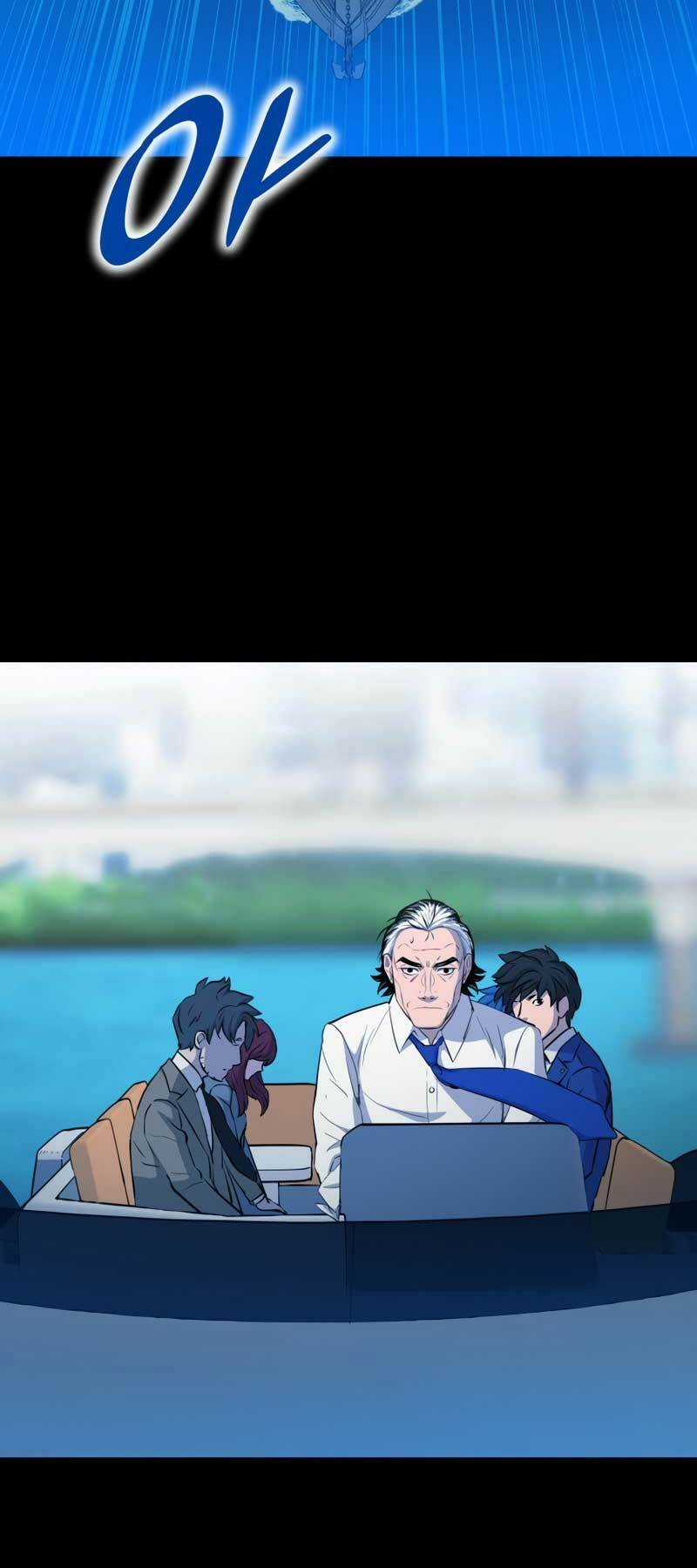 Cánh Cổng Mở Ra Đúng Ngày Đầu Tiên Tôi Thành Chính Trị Gia Chapter 6 trang 48