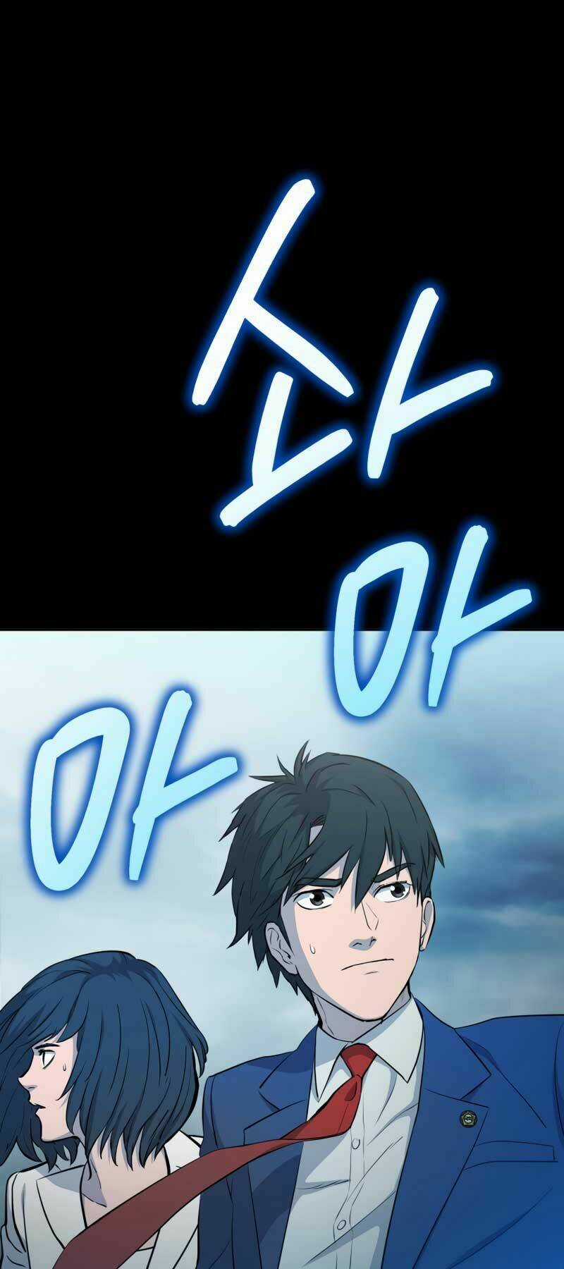 Cánh Cổng Mở Ra Đúng Ngày Đầu Tiên Tôi Thành Chính Trị Gia Chapter 6 trang 49