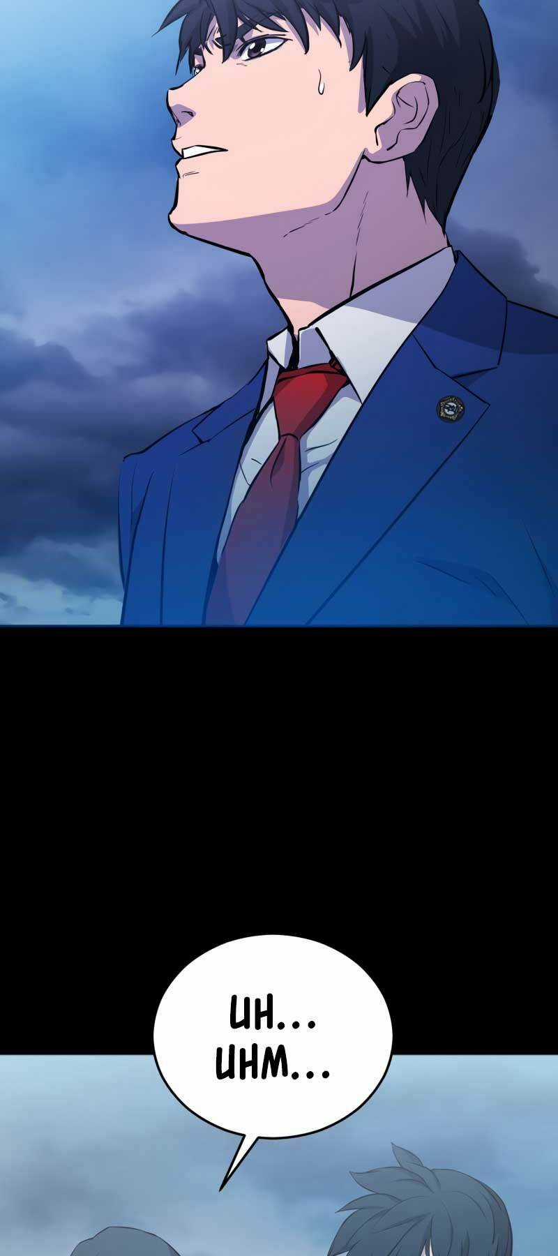 Cánh Cổng Mở Ra Đúng Ngày Đầu Tiên Tôi Thành Chính Trị Gia Chapter 6 trang 54