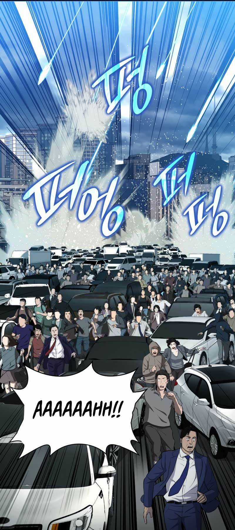 Cánh Cổng Mở Ra Đúng Ngày Đầu Tiên Tôi Thành Chính Trị Gia Chapter 6 trang 71