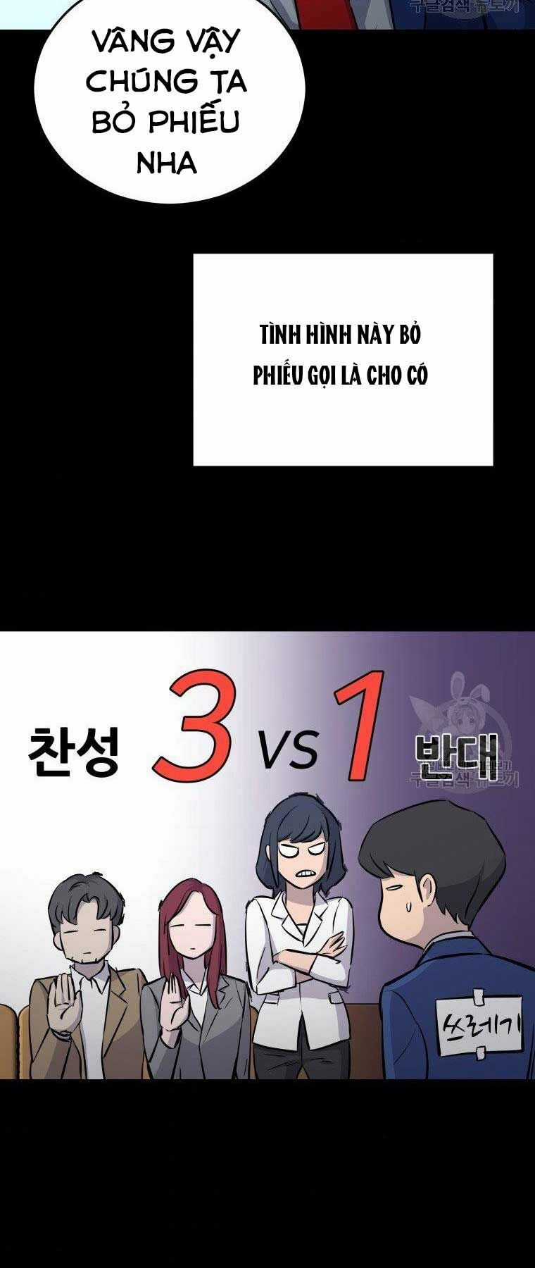 Cánh Cổng Mở Ra Đúng Ngày Đầu Tiên Tôi Thành Chính Trị Gia Chapter 7 trang 22