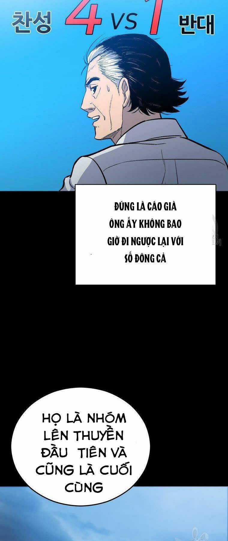 Cánh Cổng Mở Ra Đúng Ngày Đầu Tiên Tôi Thành Chính Trị Gia Chapter 7 trang 24