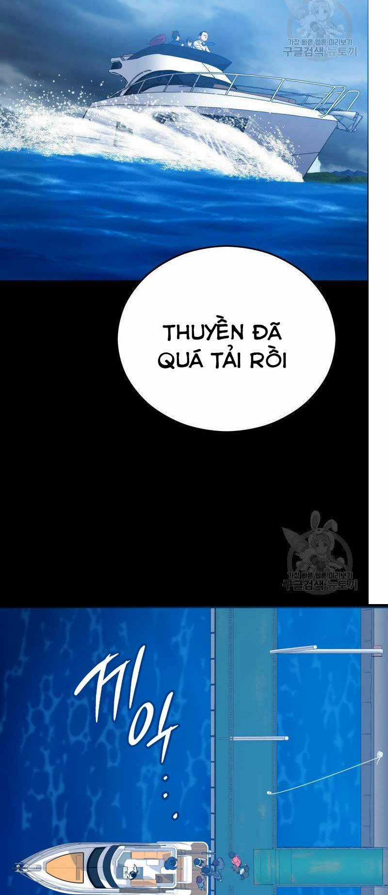 Cánh Cổng Mở Ra Đúng Ngày Đầu Tiên Tôi Thành Chính Trị Gia Chapter 7 trang 25