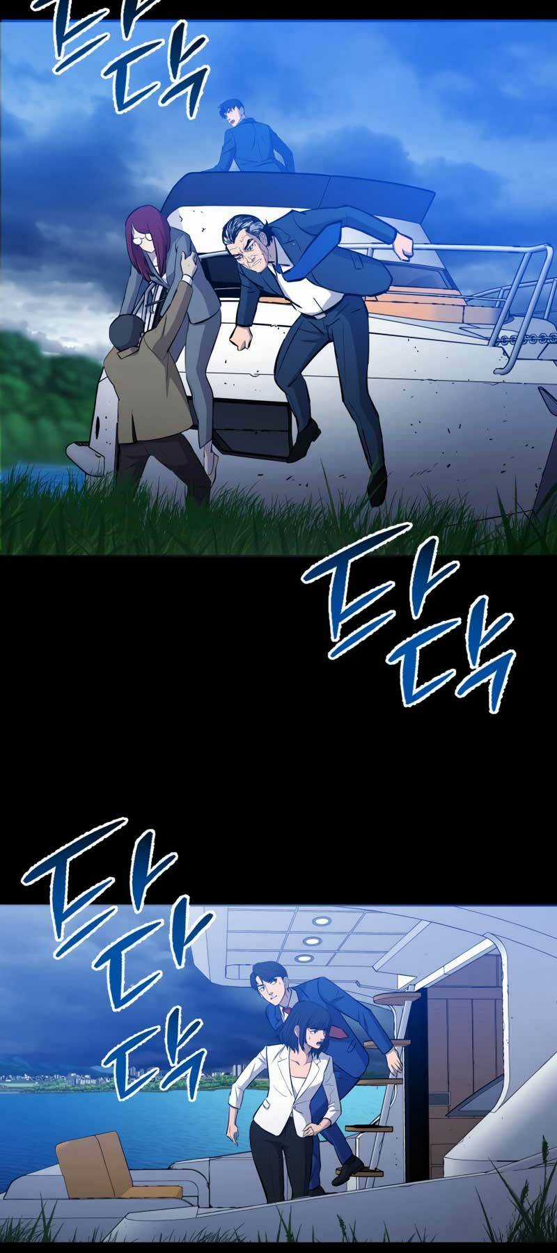 Cánh Cổng Mở Ra Đúng Ngày Đầu Tiên Tôi Thành Chính Trị Gia Chapter 8 trang 10