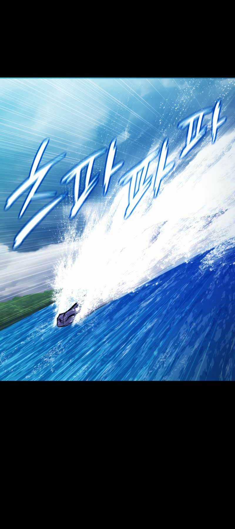 Cánh Cổng Mở Ra Đúng Ngày Đầu Tiên Tôi Thành Chính Trị Gia Chapter 8 trang 13