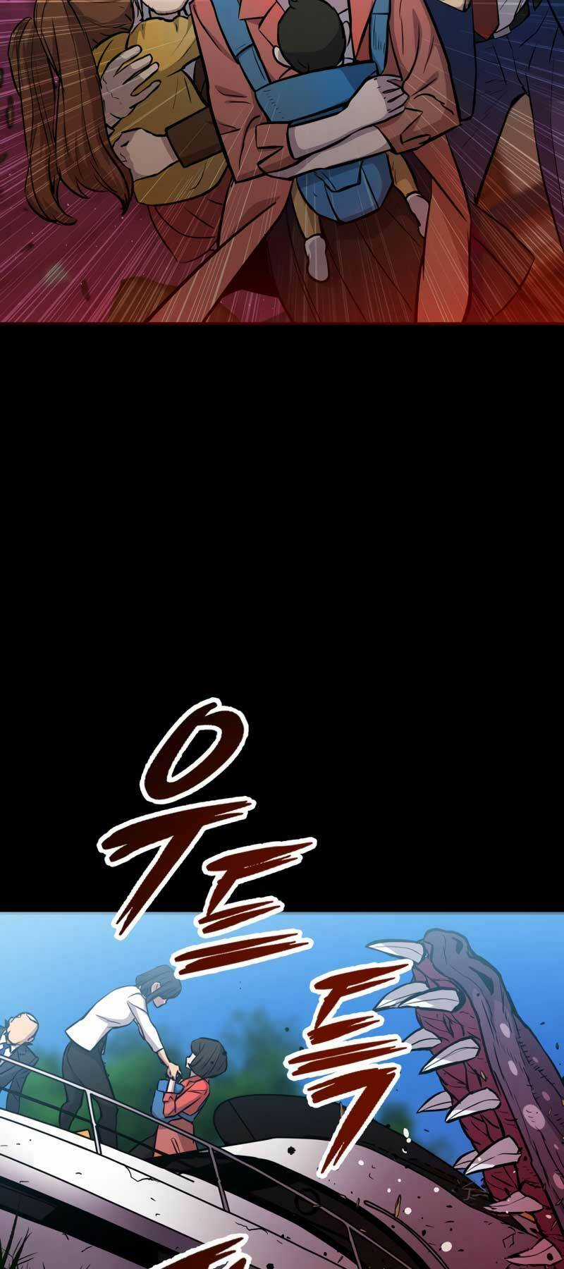 Cánh Cổng Mở Ra Đúng Ngày Đầu Tiên Tôi Thành Chính Trị Gia Chapter 8 trang 32