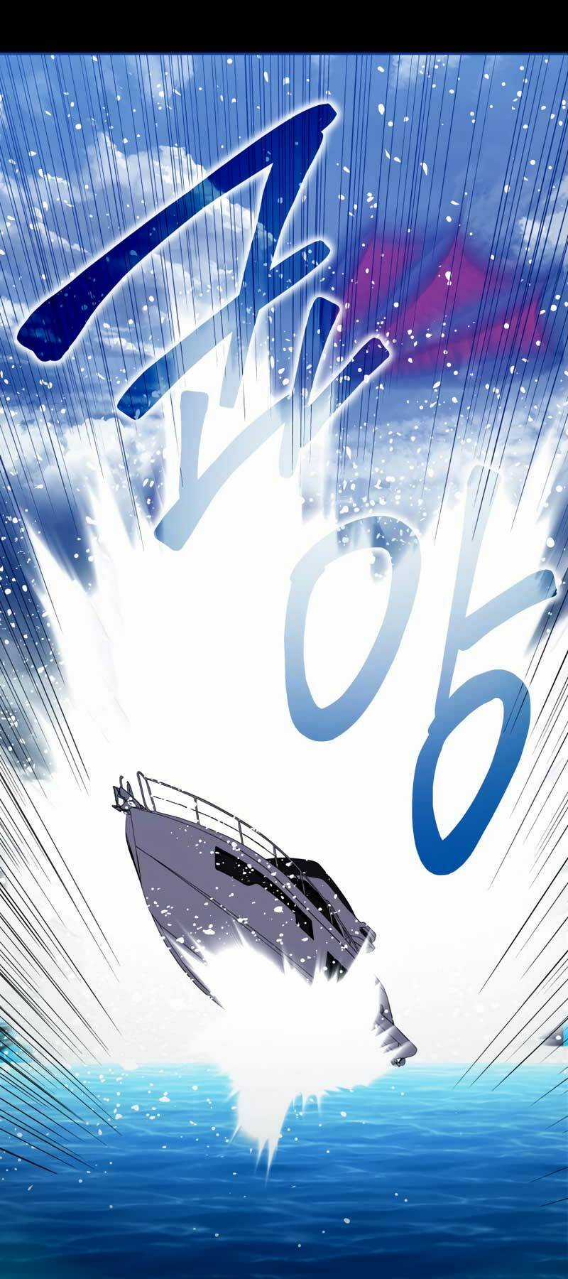 Cánh Cổng Mở Ra Đúng Ngày Đầu Tiên Tôi Thành Chính Trị Gia Chapter 8 trang 4