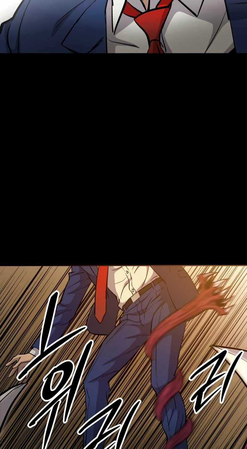 Cánh Cổng Mở Ra Đúng Ngày Đầu Tiên Tôi Thành Chính Trị Gia Chapter 8 trang 77