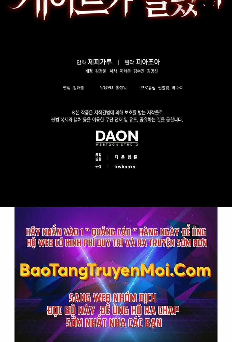 Cánh Cổng Mở Ra Đúng Ngày Đầu Tiên Tôi Thành Chính Trị Gia Chapter 8 trang 96