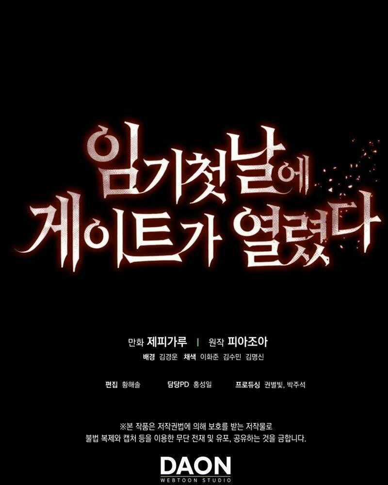 Cánh Cổng Mở Ra Đúng Ngày Đầu Tiên Tôi Thành Chính Trị Gia Chapter 9 trang 160